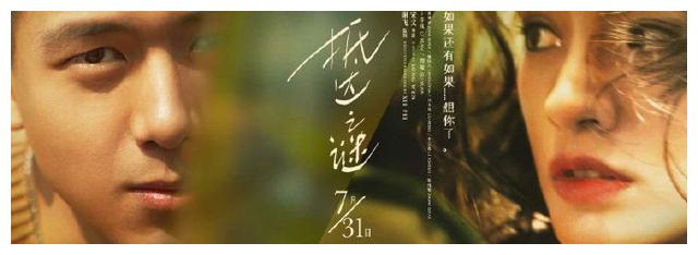 温尼伯大学环境科学学位证书