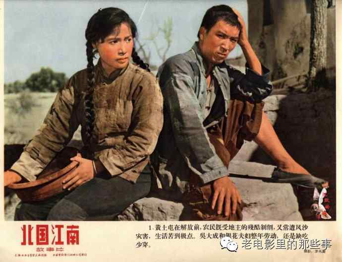 怎么办假加州结婚证